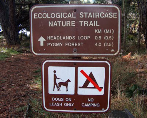 jughandle-trail-sign-400x299