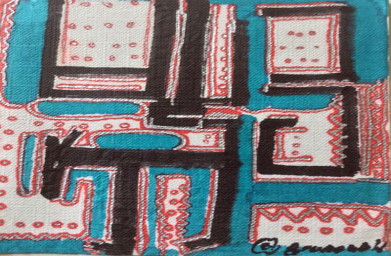 The Anti-Jazz Of Epic Fury